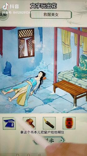 这款休闲游戏不肝不氪休闲又好玩 (这款休闲游戏火了不肝不氪超好玩)