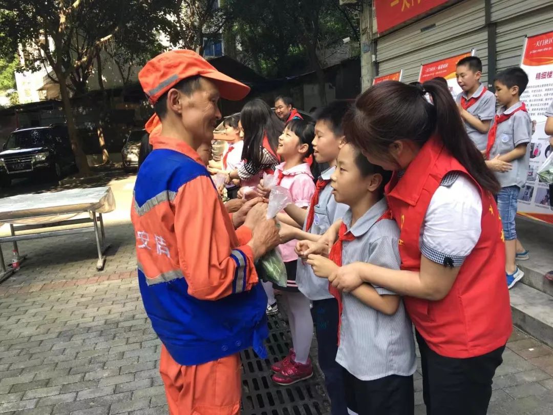 重庆市龙门浩小学隆平校区,重庆市龙门浩隆平小学怎么样