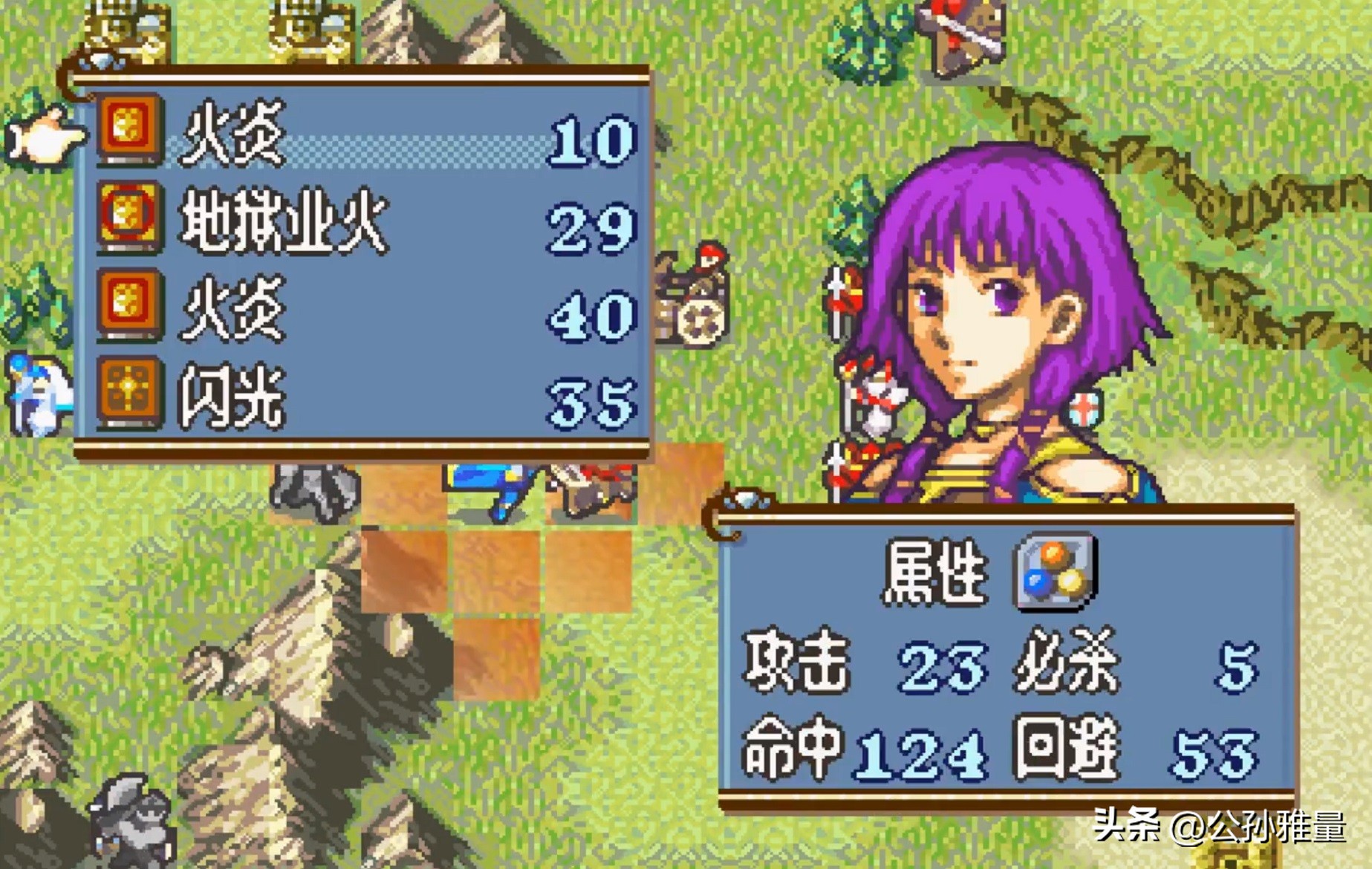 战棋游戏里，这些强到离谱的神级队友，你见过多少？