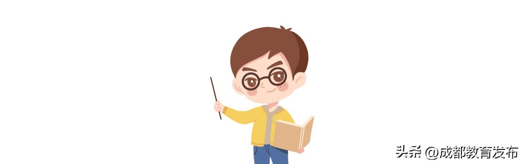 提质教育课题,提质培优是什么意思