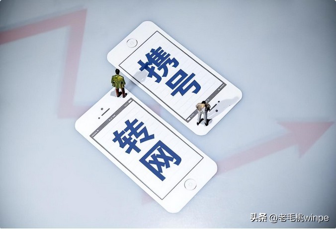 免费移动宽带要不要装,移动宽带不免费装了吗