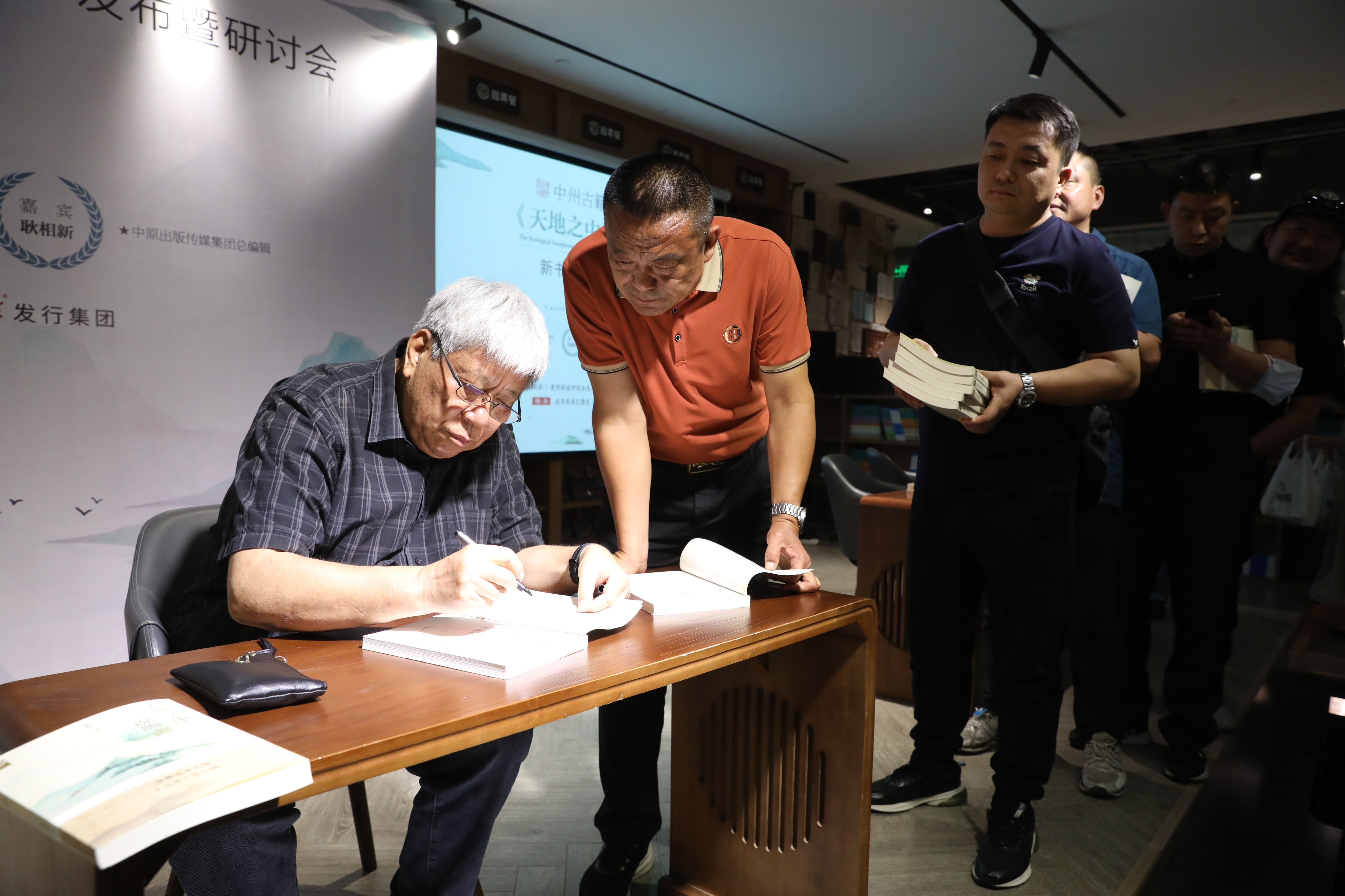 鲁迅先生说聊斋,鲁枢元文学理论