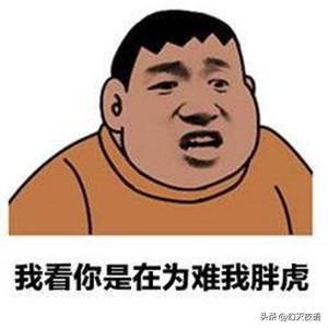 油腻肥男淫欲无度,各国美女名模为之疯狂,4国通缉如今人间蒸发