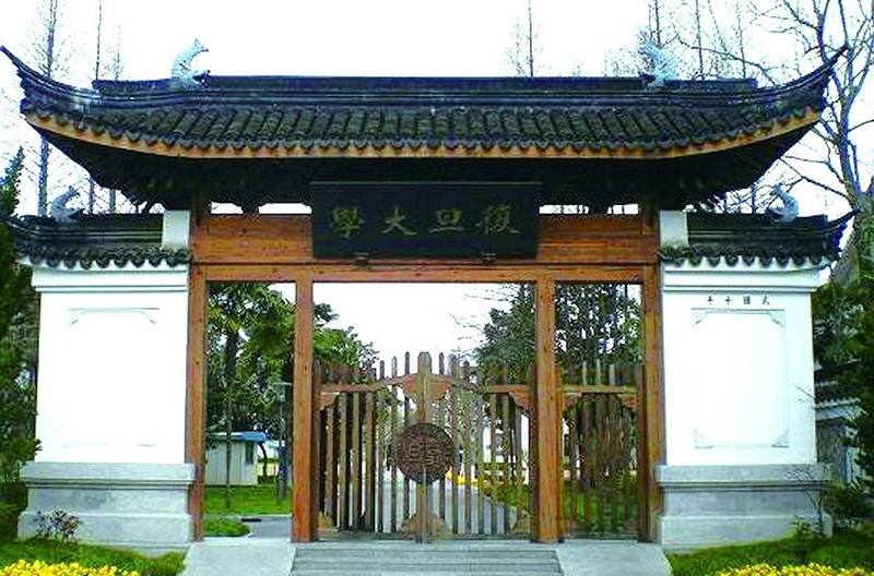 楂樻牎鑾锋壒鍩虹绉戝涓績,楂樻牎閲嶅ぇ鍩虹鐮旂┒椤圭洰鎺掑悕