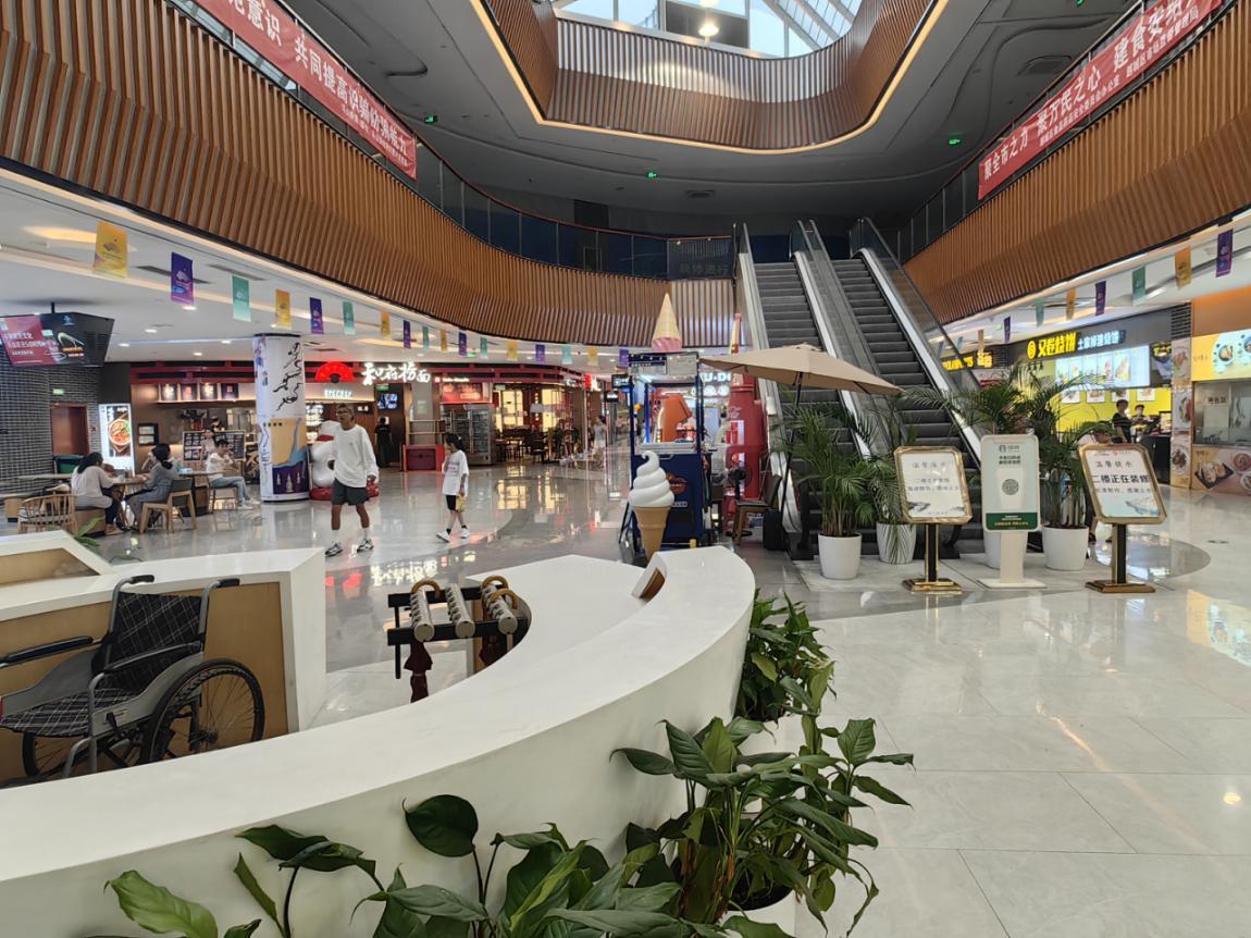 2023太原——浙江“一山、一镇、一岛”行