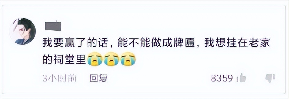 精子质量浓好还是稀好,精子质量和精子成活率