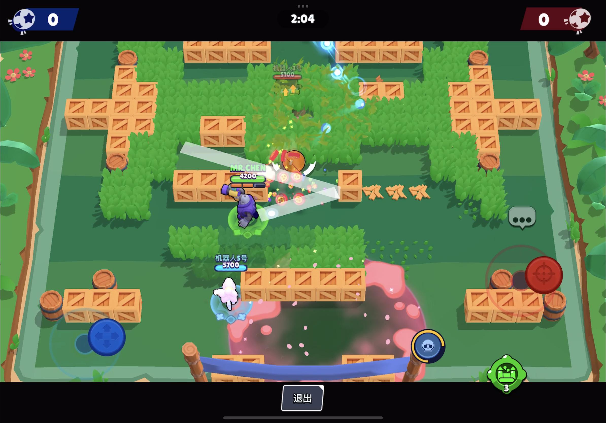 荒野乱斗流浪者足球教学,荒野乱斗足球模式怎么玩得好