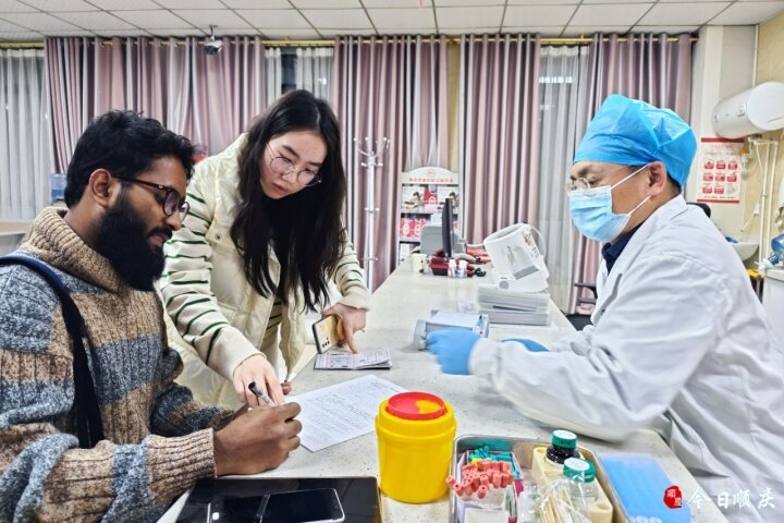 国际“血”缘再续新篇孟加拉国留学生献出稀有血型