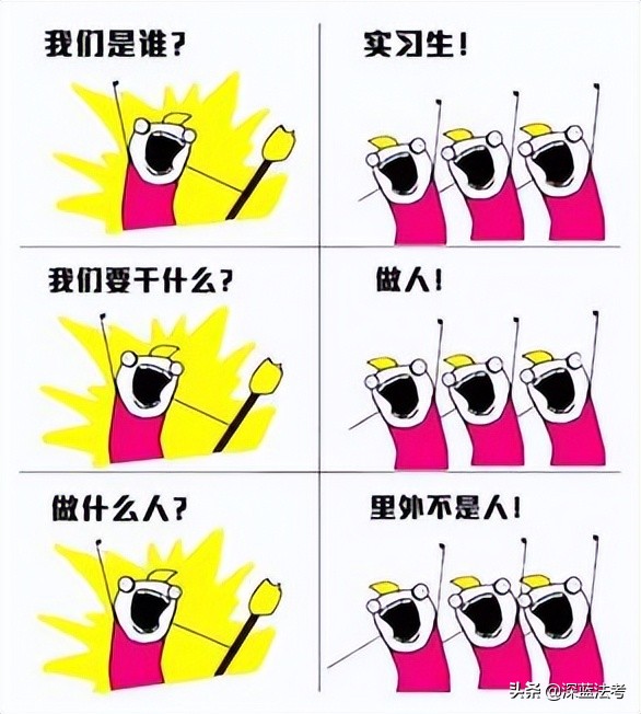 过法考怎样才能拿到律师资格证书,没通过法考怎么考律师资格证