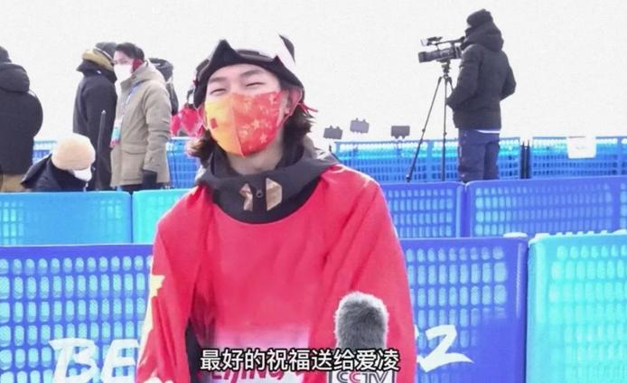 苏翊鸣谷爱凌比赛项目,苏翊鸣谷爱凌还有什么比赛