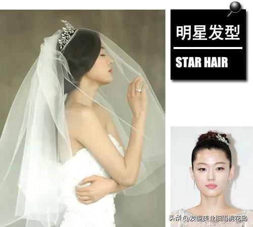 韩剧妇女发型,韩剧最常见的发型女演员