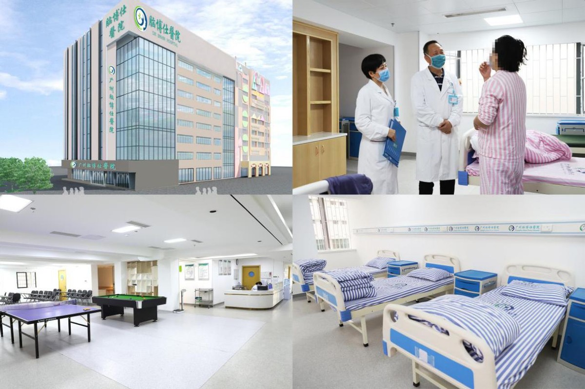 蒋小玲主任,广州脑博仕医院全部专家简介