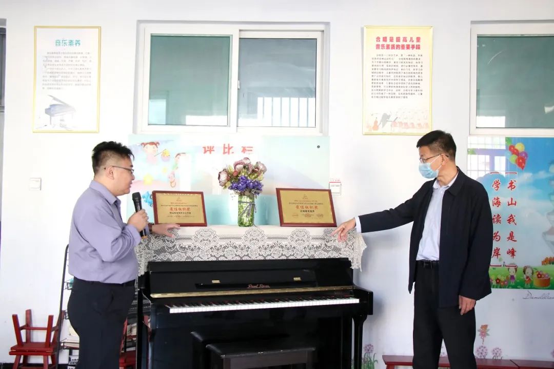 盐湖区明远小学怎么样,教育局调研明远小学