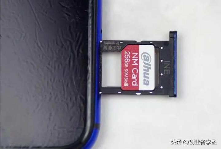 公认最耐用的手机存储卡,以前的手机存储卡现在怎么用