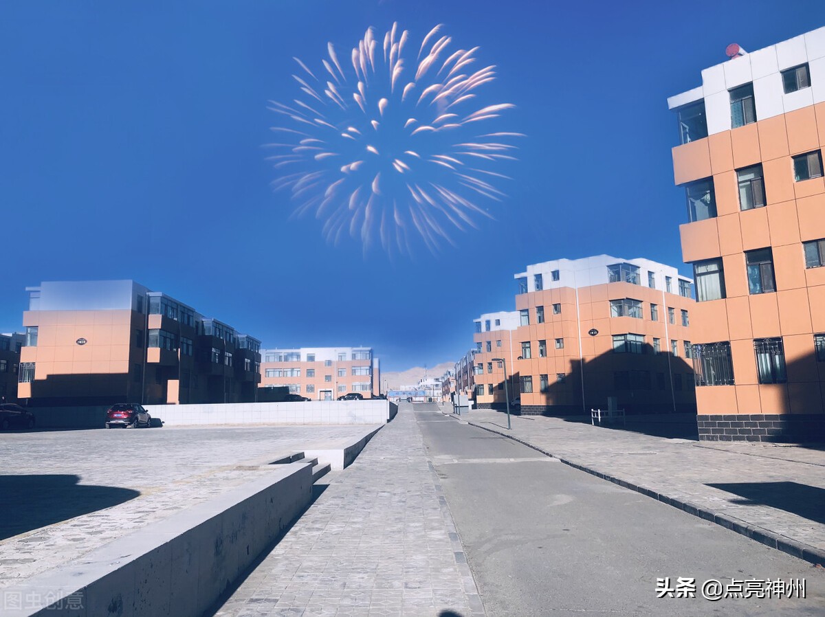 离城市最近的无人区有哪些地方,被四大无人区包围的城市