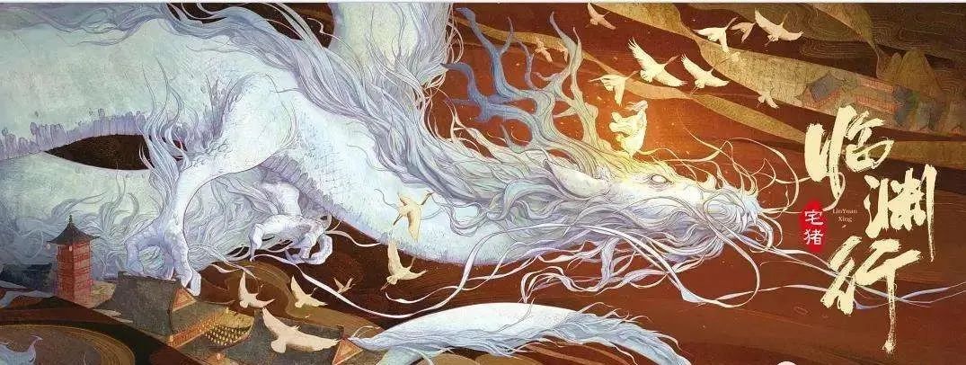 修仙玄幻小说排行榜前十名完结,穿越玄幻小说排行榜前十名完结