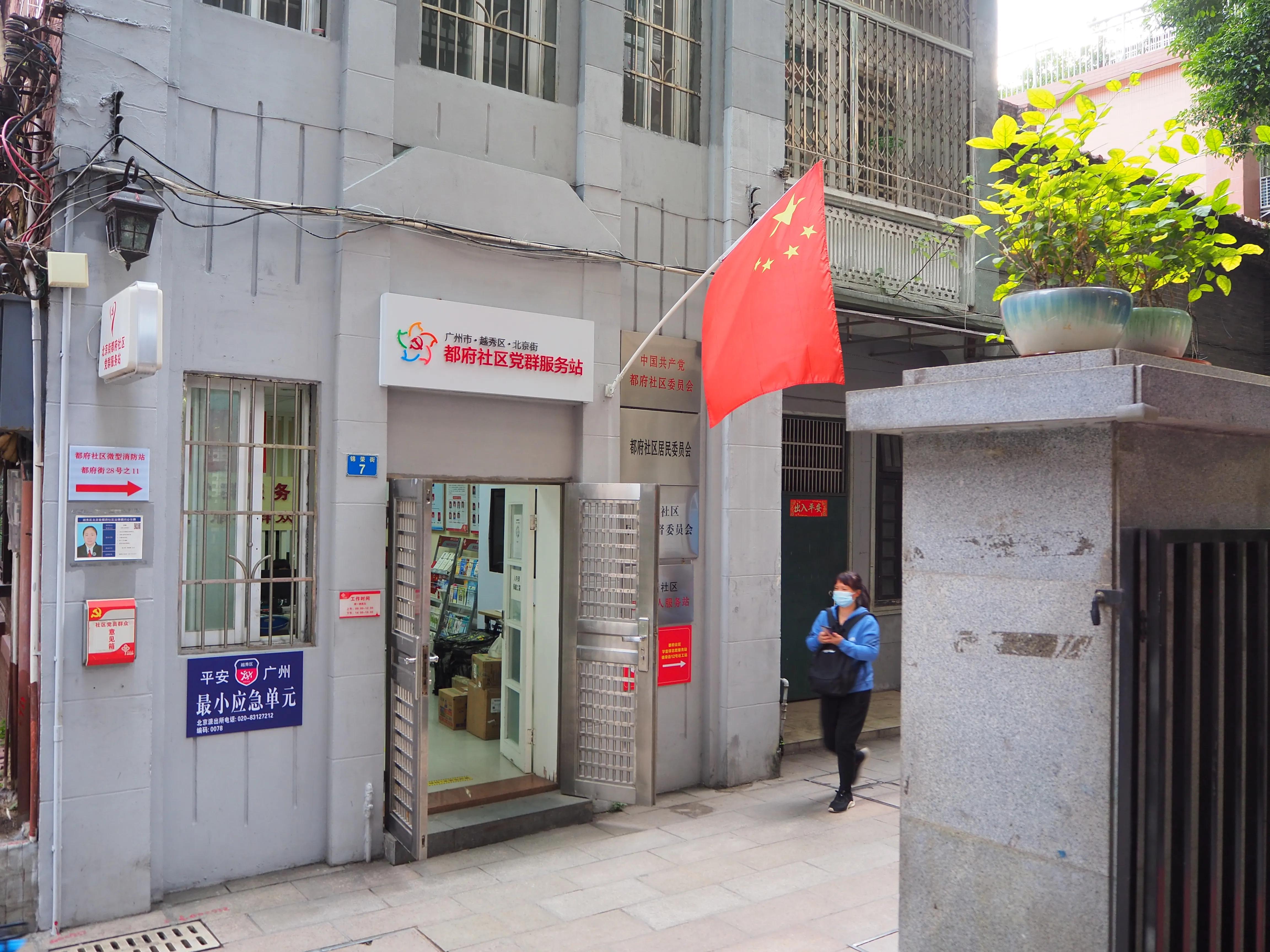 这个社区有点香｜内有小学和两间公立医院，医院能做手术、可住院