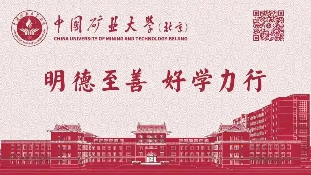 互联网大学生创新创业大赛计划书,互联网大学生创新创业大赛宣传片
