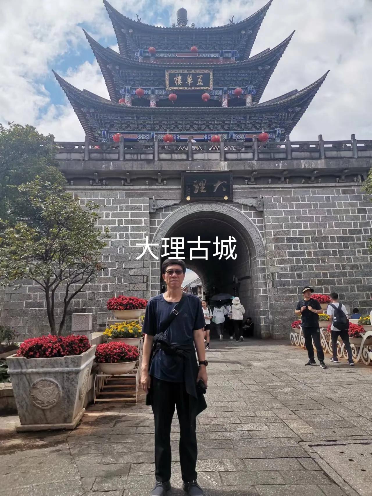 七彩云南之旅,七彩云南之旅旅游卡
