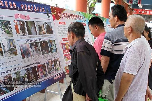 董某雇佣谢某，连着3天凌晨蓄意下单，让某南京店铺损失近15万