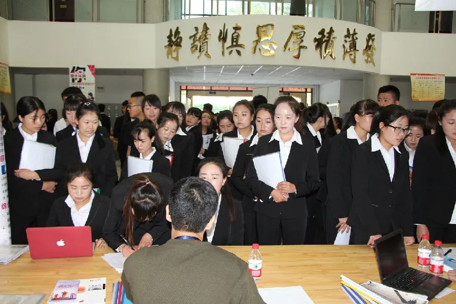 甘肃林业职业技术学院招生处电话,甘肃林业职业技术学院招生办