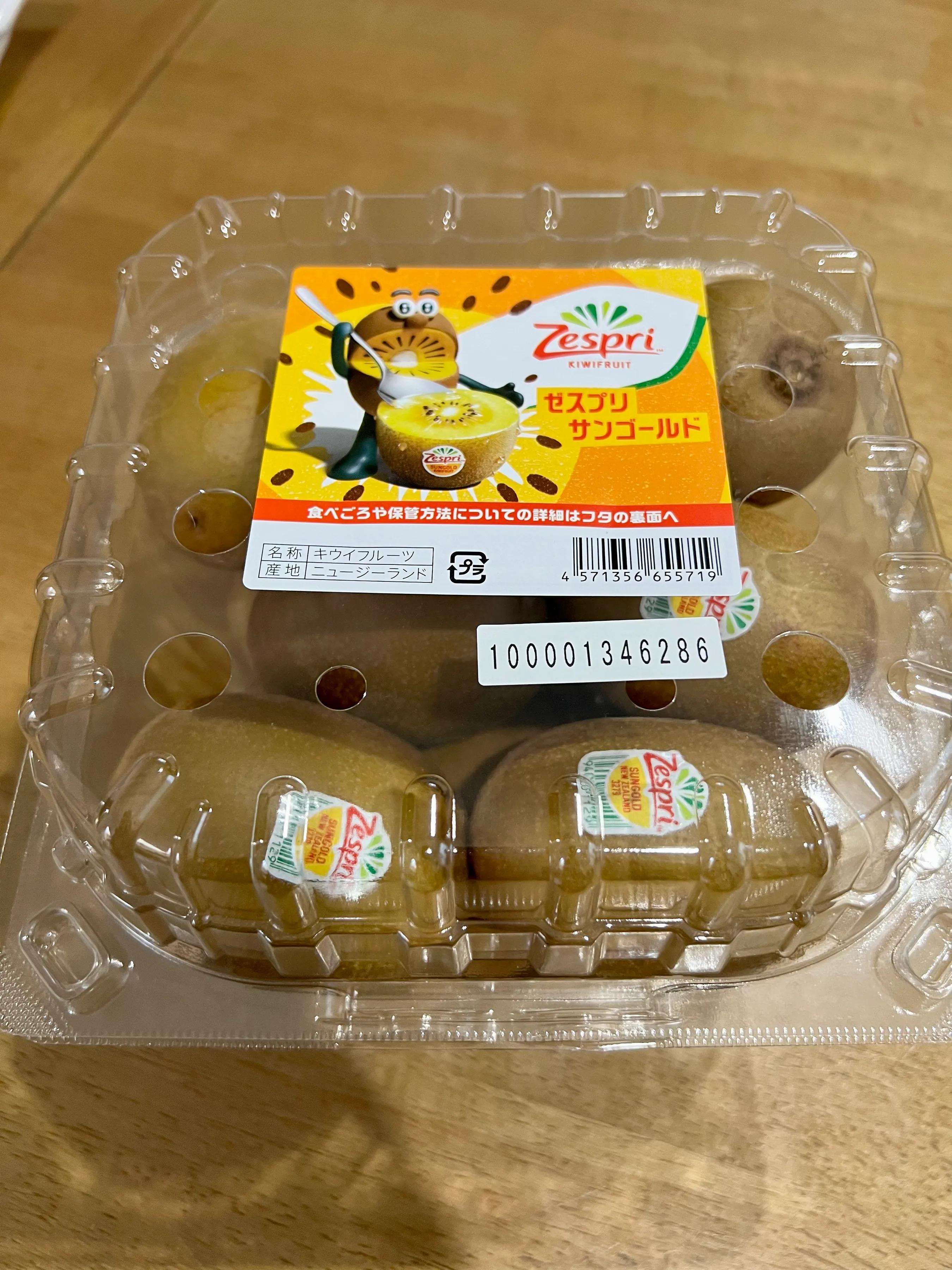 日本一家四口周末在开市客Costco的购物清单2022/11/19