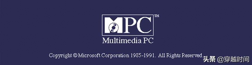 穿越时间•音频王者,闪电Winamp传奇,辉煌前世,悲情今生,咩