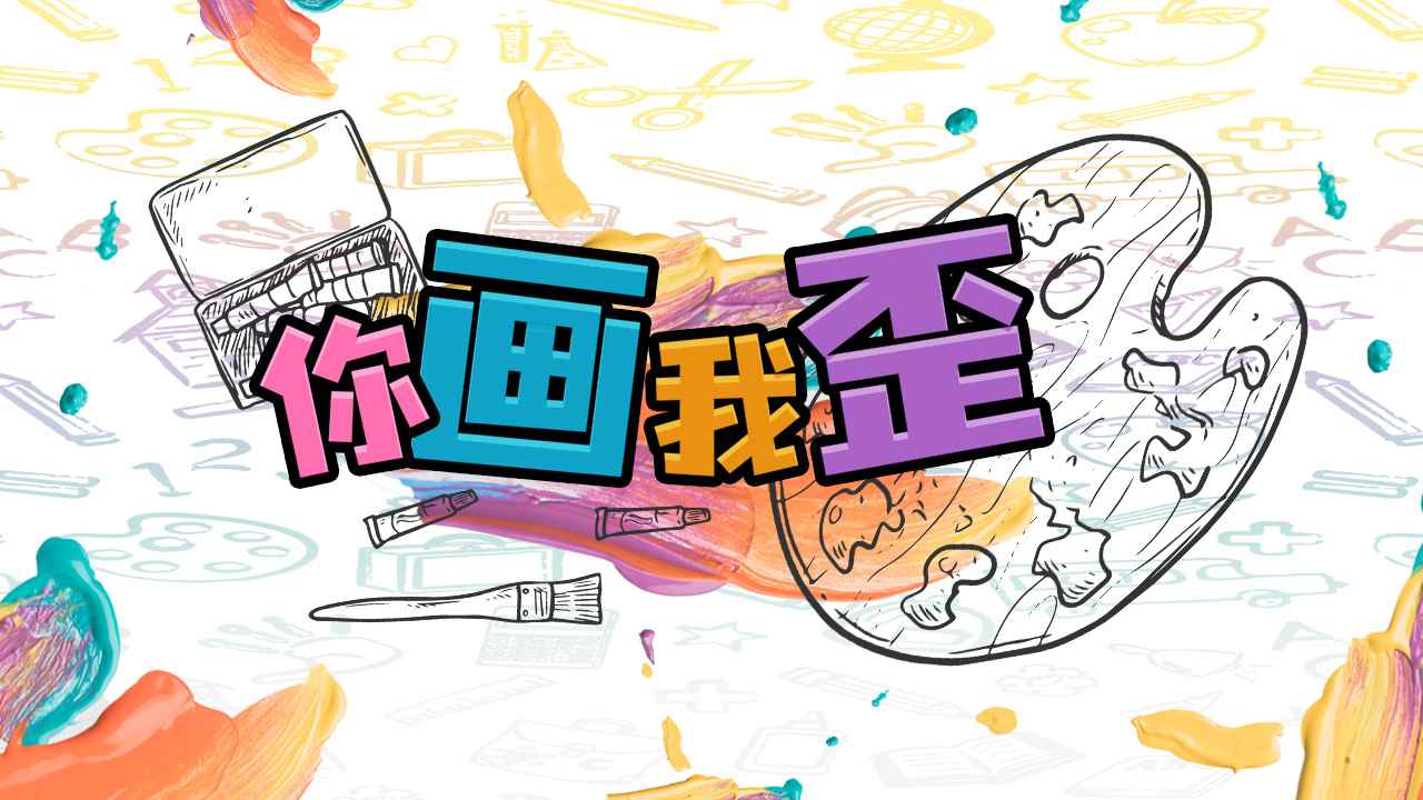 过年应该要玩什么小游戏,过年可以玩的小游戏有哪些