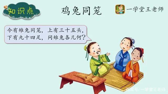 品读百味人生之——漫谈关于“说教”这件事情