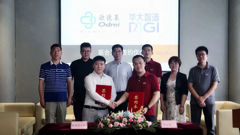 今天泰达有什么消息,滨海泰达最近新消息