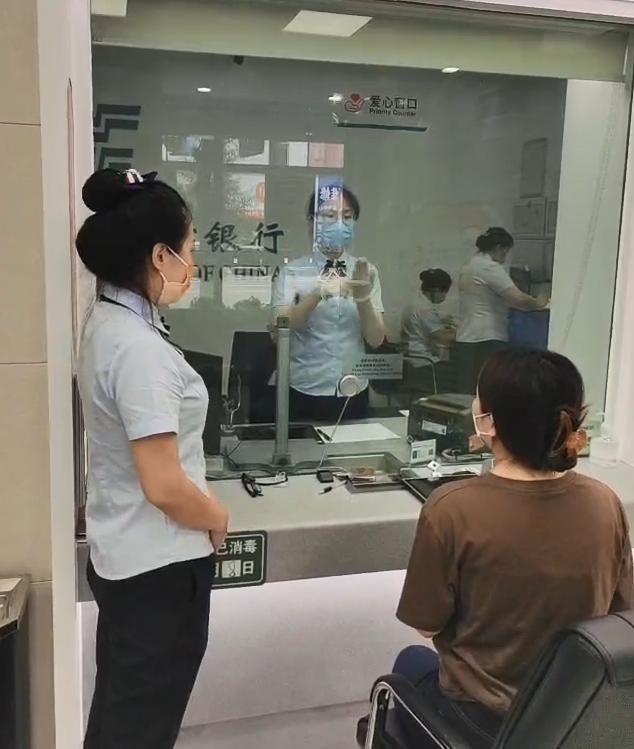 邮储银行吉林市分行全力打造“手语银行”用心做好特殊客户服务