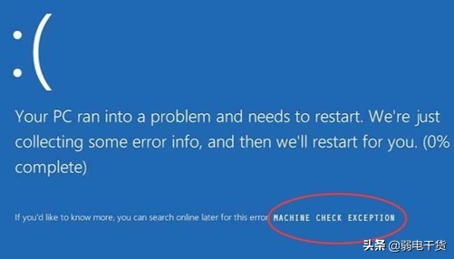 win10电脑蓝屏c000021a解决步骤,电脑蓝屏代码0x000000116怎么解决