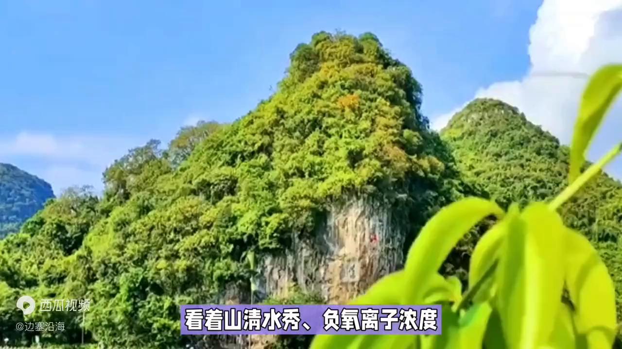 世界巴马长寿之乡旅游景点,广西长寿之乡巴马真实感受
