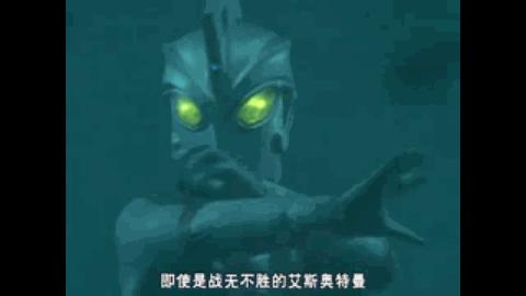 佐菲奥特曼百科,佐菲奥特曼怪兽百科大全