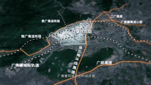 肇庆新区二手房最新房价,肇庆新区龙光玖誉城最新房价