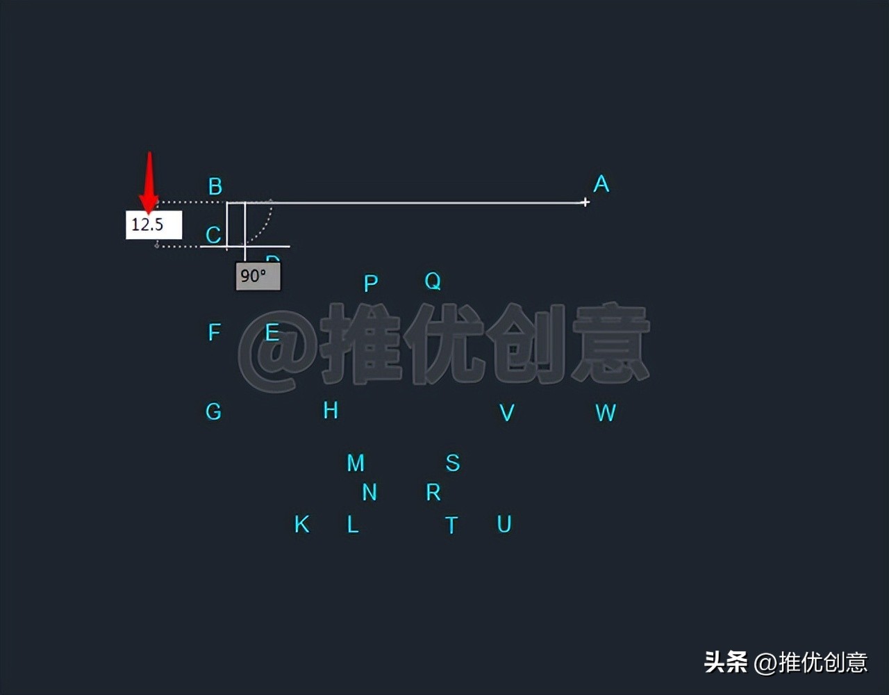 cad教学零基础入门坐标绘图,cad教学零基础入门坐标画图