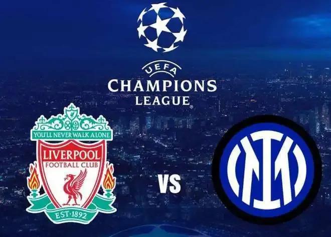 欧冠赛场，国米被黑，利物浦门柱帽子戏法，裁判偏袒决定比赛走向