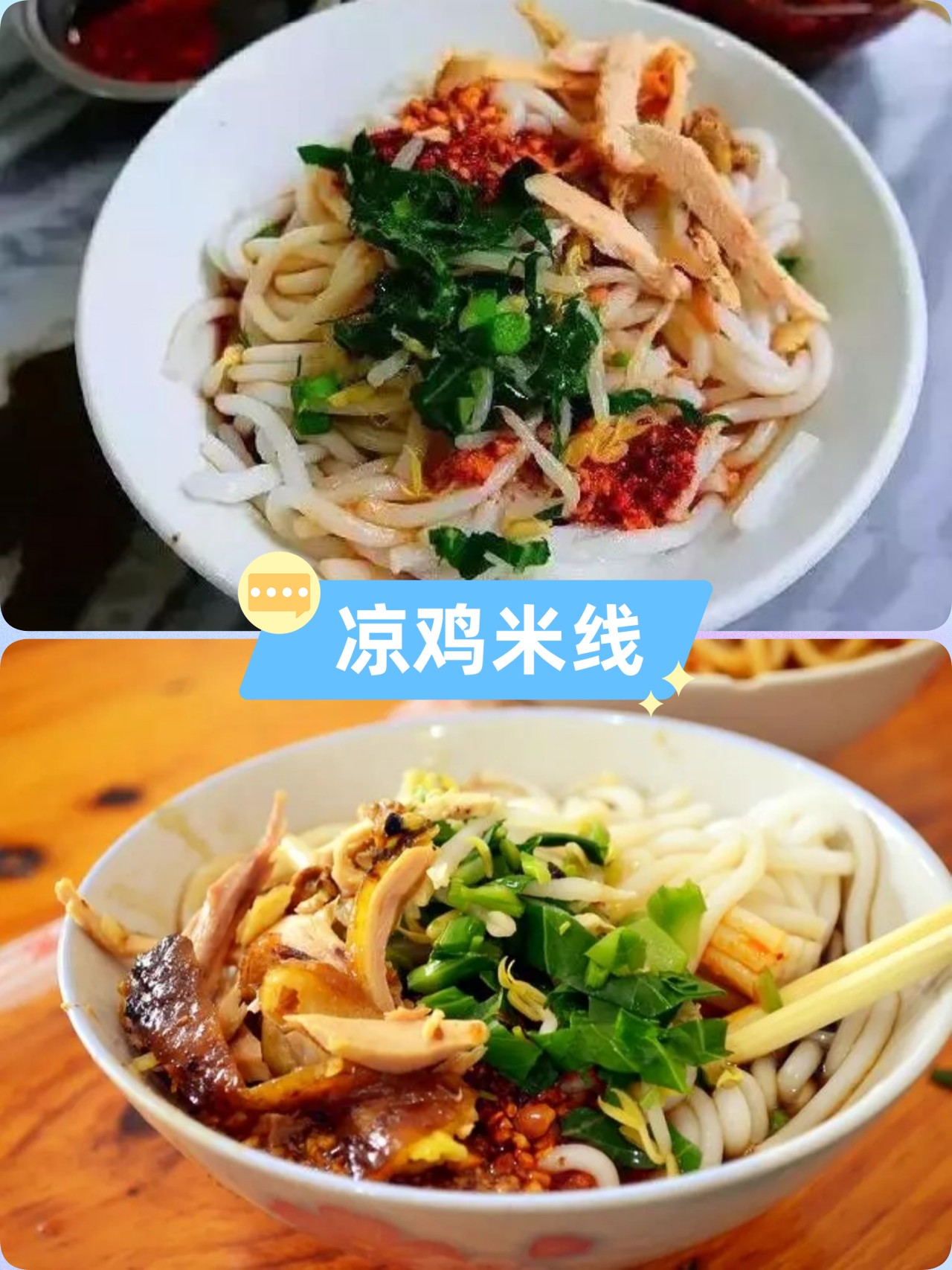 大理沙溪古镇必吃的美食,大理下关美食小吃一条街