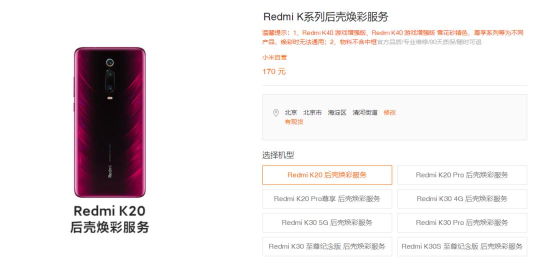 教你一招旧机变新机,几招教会你手机不再卡顿