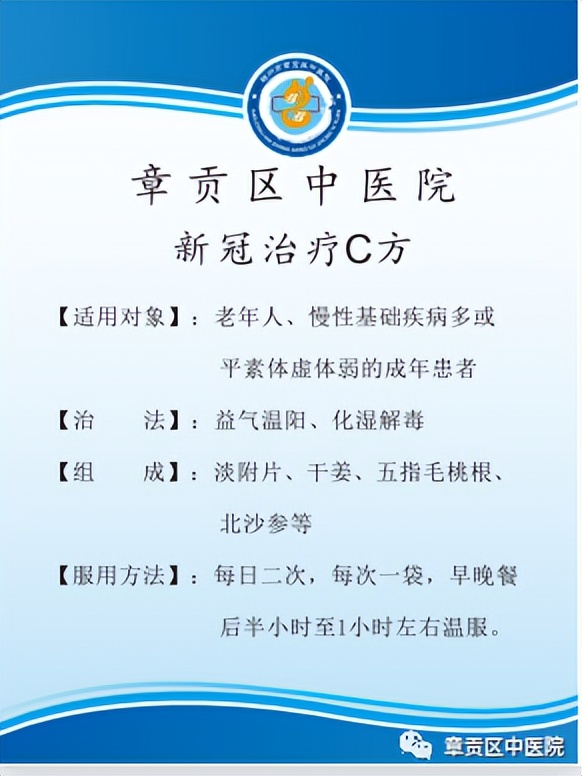 章贡区免费送货上门,章贡区同城到家上门服务