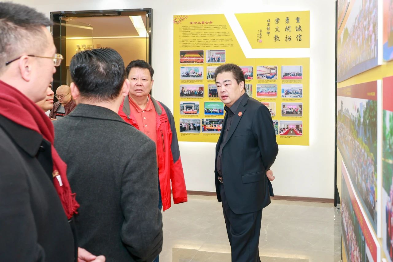 梅州市梅县商会,梅县商会名单