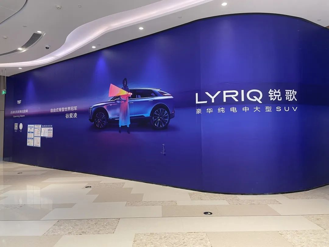 深圳来福士广场,深圳来福士最新情况