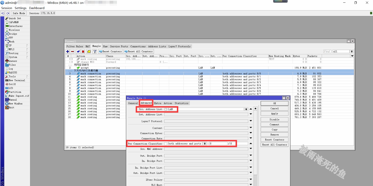 routeros多线接入,routeros负载均衡