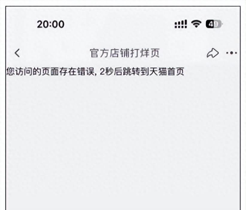 苹果iphone15今天能入手吗,关于iphone15最新消息