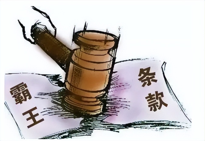 三无产品仅退款不退货合法,三无产品拒收后可以要求赔偿吗