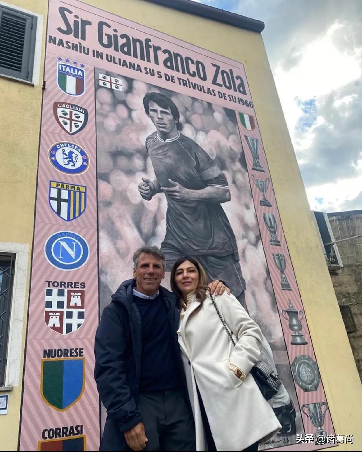 意大利90年代球员,90年代意大利国家队队服