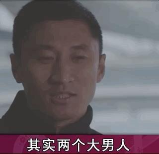 马宁执法卡塔尔世界杯篮球,马宁就未主哨世界杯道歉