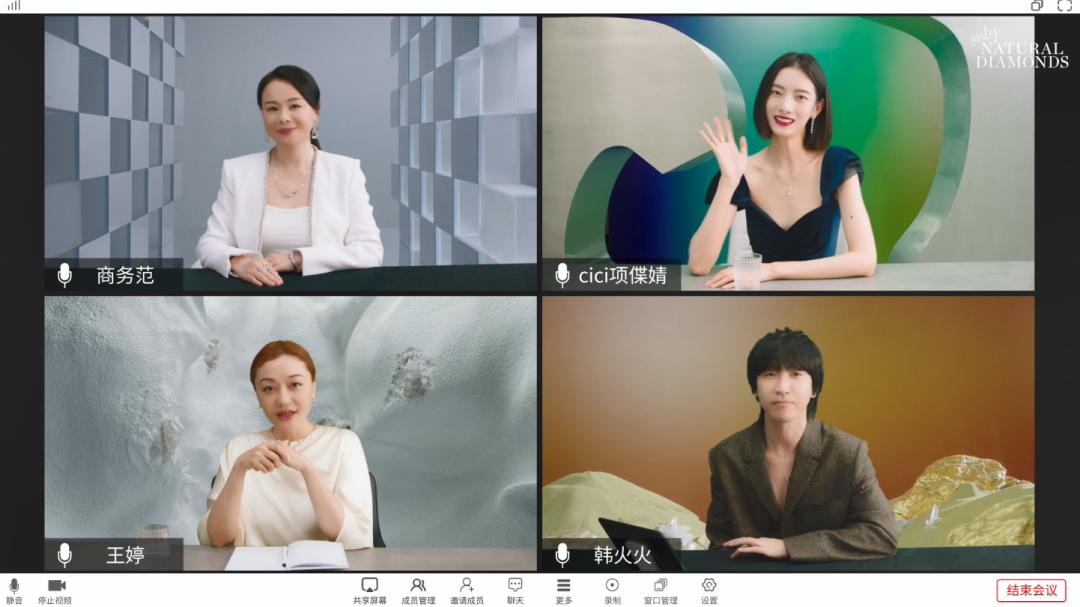 为什么名媛贵妇都爱钻石？2023年流行这5种…