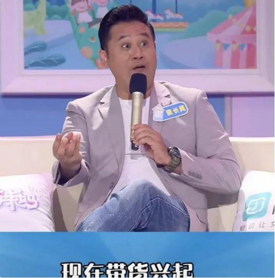 来内地养老的七位港星：农村盖大别墅，免费坐公交，生活很滋润