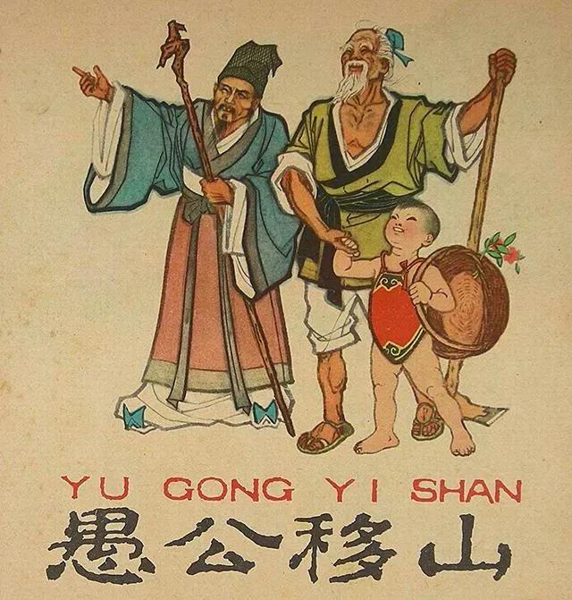 日本足球给我们的启示,日本足球青训的精神